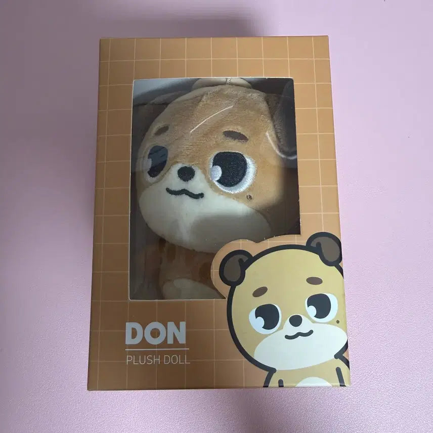 [BUNJANG] Day6 Denimals Doll Dowoon 2024 / 데이식스 데니멀즈 인형 2024 24 도운 돈
