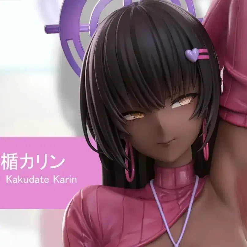 [BUNJANG] AERTA Blue Archive Karin 1/4 Scale Resin Figure / aerta 블루아카이브 카린 1/4 스케일 레진 피규어 판매합니다.