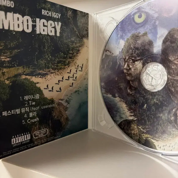[BUNJANG] KIMBO &amp; Rich Iggy Digipak Album / 급처 kimbo iggy 킴보이기 / 킴보 &amp; 리치이기 디지팩 앨범