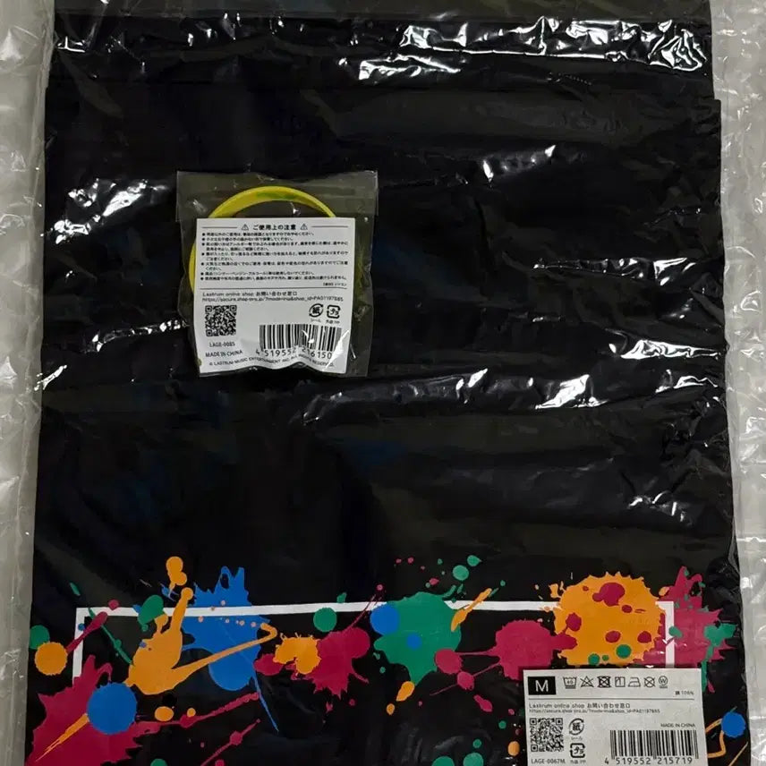[BUNJANG] Official Highedan 2019 Merchandise Black T-Shirt (M) &amp; Summer Rubber Band / 히게단 2019 굿즈