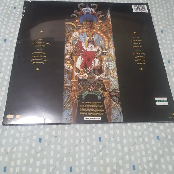 [BUNJANG] Michael Jackson Dangerous Limited Edition LP / 마이클 잭슨 Dangerous 데인저러스 LP 한정판