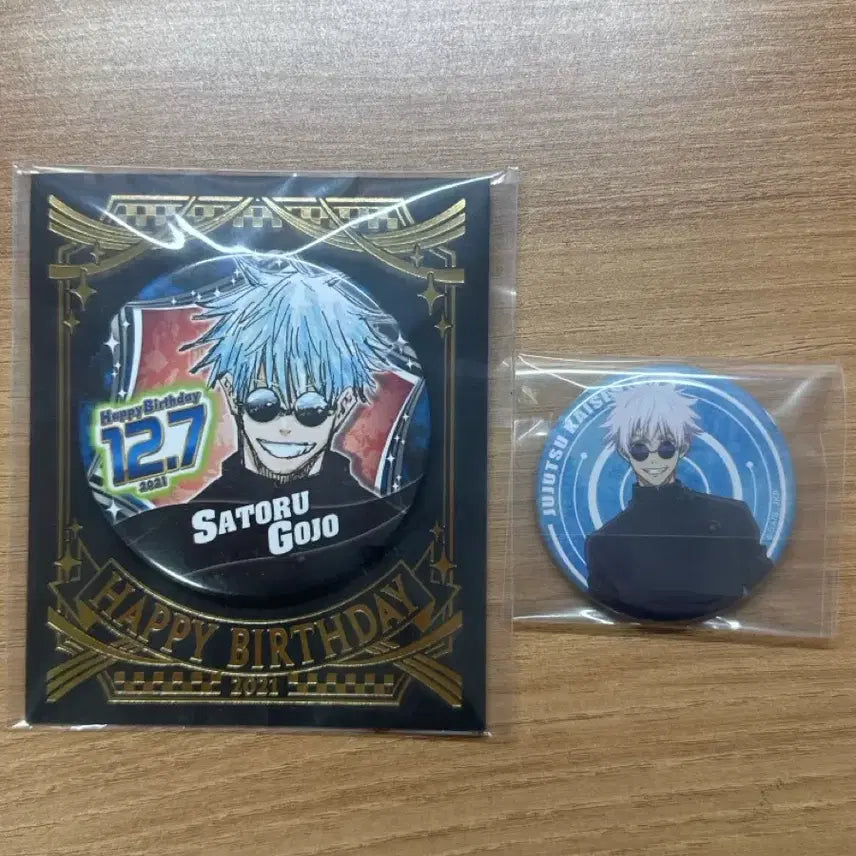 [BUNJANG] Jujutsu Kaisen Satoru Gojo Birthday Badge Bundle Set / 주술회전 고죠 사토루 생일 뱃지 일괄