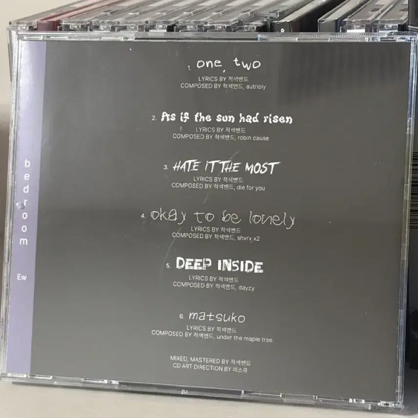 [BUNJANG] Juksaek Band bedroom Ew Autographed Album / 적색밴드 bedroom Ew 사인반