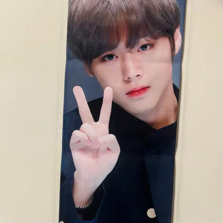 [BUNJANG] Park Jihoon Reflective Slogan / 박지훈 반사슬로건 1.8
