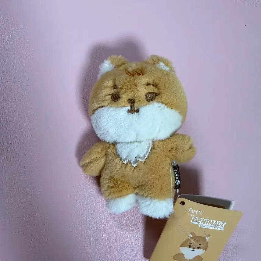 [BUNJANG] Day6 Denimals Petitmaltz Plush Doll Young K / 데이식스 데니멀즈 쁘띠멀즈 쁘멀 인형 영케이 케