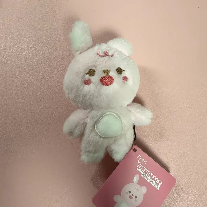[BUNJANG] DAY6 Denimals Petitmals Doll Wonpil Pilkki / 데이식스 데니멀즈 쁘띠멀즈 쁘멀 인형 원필 필끼