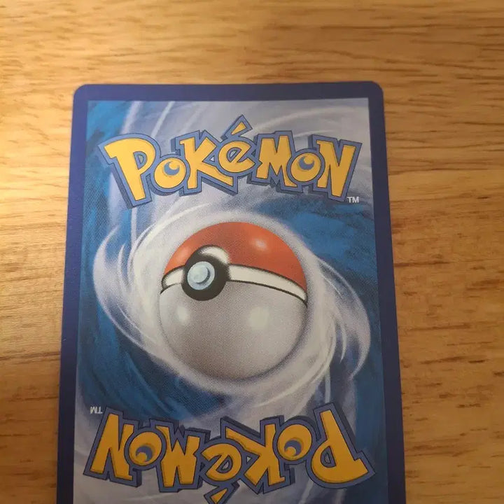 [BUNJANG] Pokemon Card Amazing Rare Kyogre / 포켓몬카드 어메이징 레어 가이오가 판매합니다
