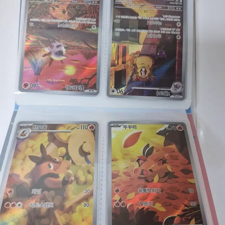[BUNJANG] Pokemon Card Collection (AR, SR, MA, RR) / 포켓몬카드 판매합니다 (AR, SR, MA, RR 등)