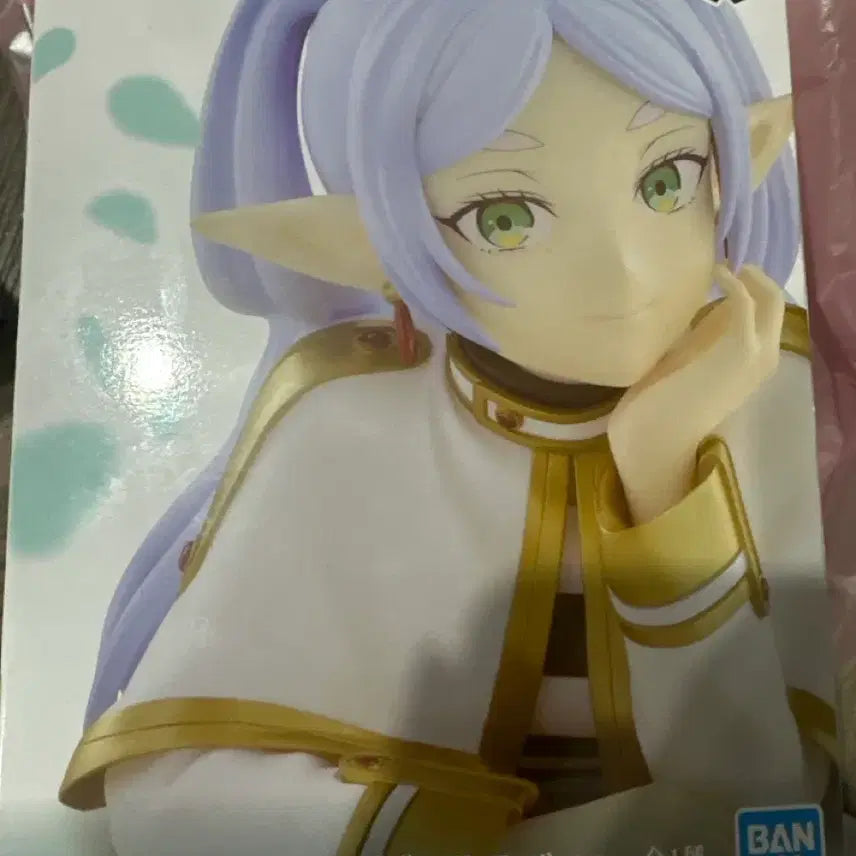 [BUNJANG] Banpresto Frieren: Beyond Journey&