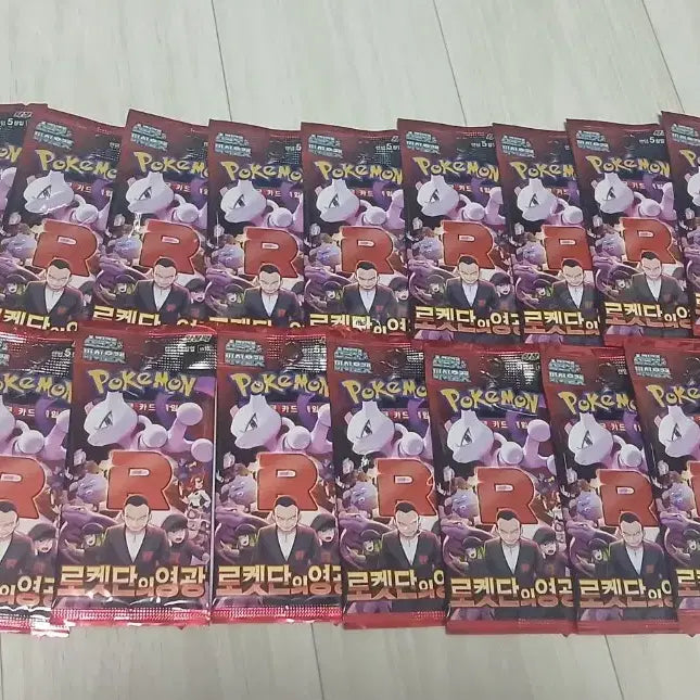 [BUNJANG] Pokemon Card Vending Machine Packs / 포켓몬 카드 자판기 팩 팝니다