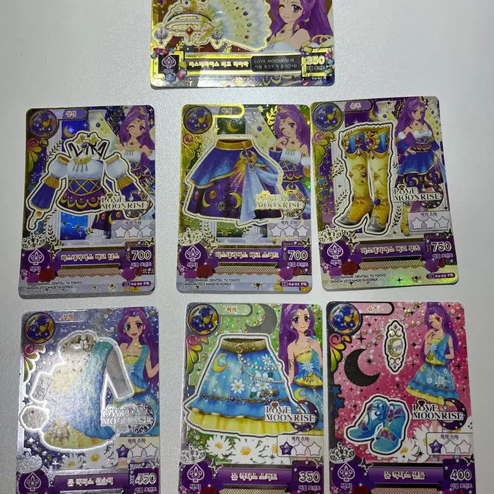 [BUNJANG] Aikatsu Mizuki Luna Mysterious Premium School Uniform Card Bundle Set / 아이엠스타 아이카츠 미즈키 루나 미스테리어스 프리미엄 스쿨룩 카드 일괄판