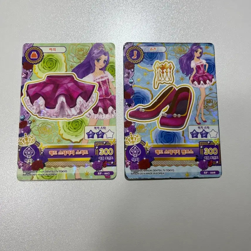 [BUNJANG] Aikatsu Mizuki Luna Mysterious Premium School Uniform Card Bundle Set / 아이엠스타 아이카츠 미즈키 루나 미스테리어스 프리미엄 스쿨룩 카드 일괄판
