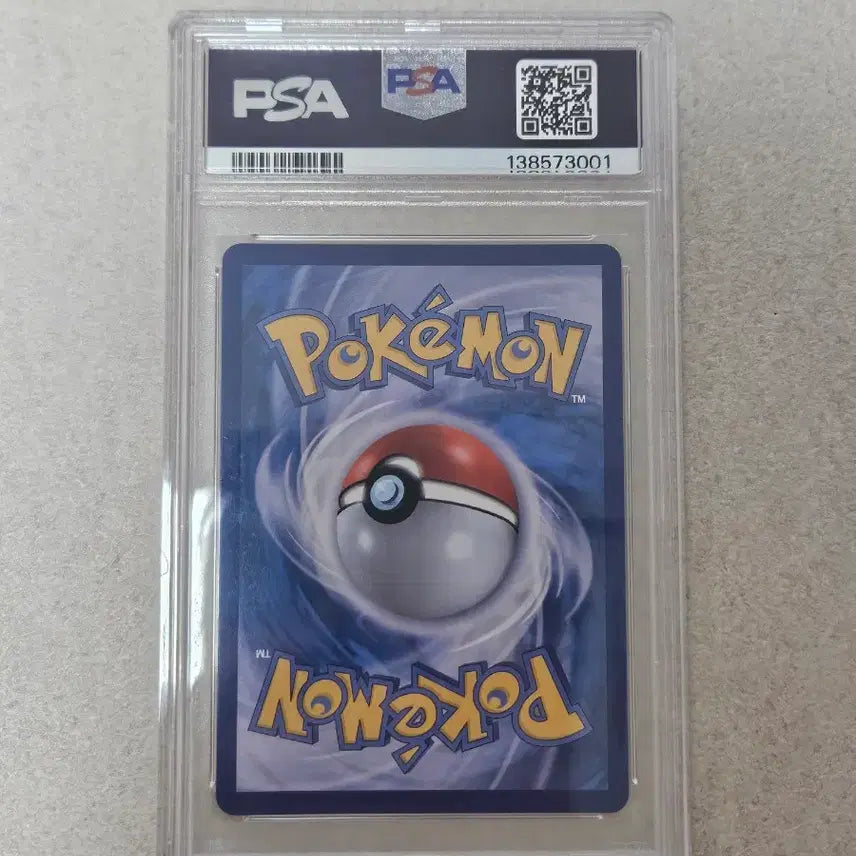 [BUNJANG] Reshiram BW-R PSA 10 Graded Card / 레시라무 bwr psa10