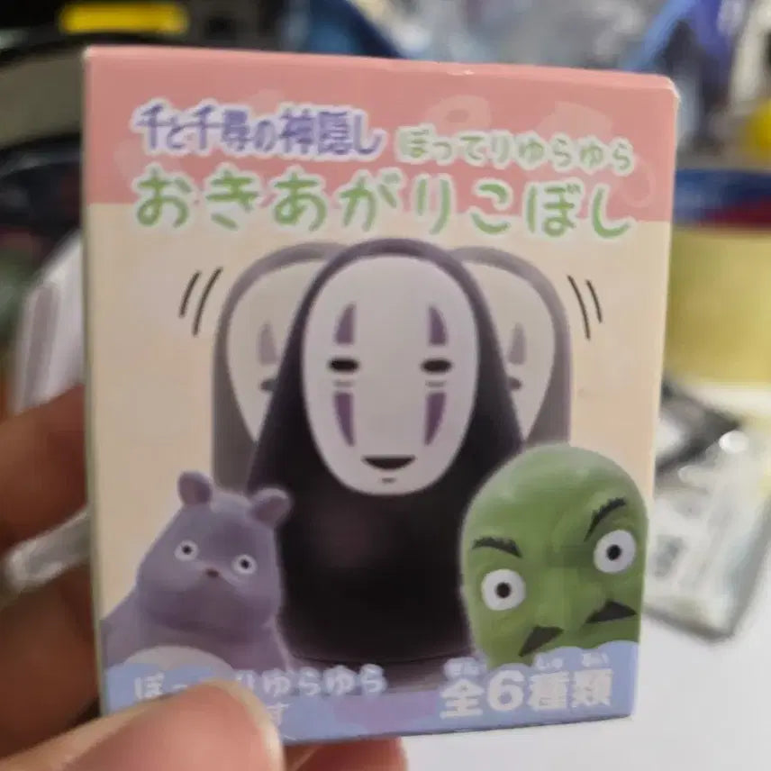 [BUNJANG] Spirited Away Tumbler Figure / 센과 치히로 오뚝이 피규어 팝니다