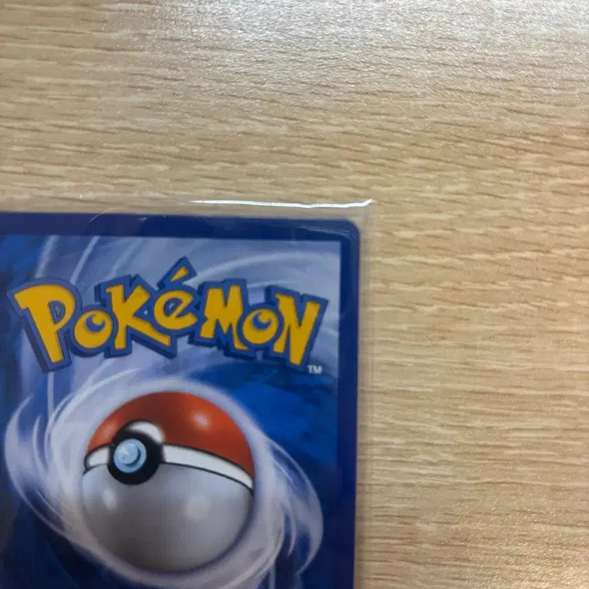 [BUNJANG] Zygarde EX SR Ancient Card / 지가르데 ex sr 고대카드