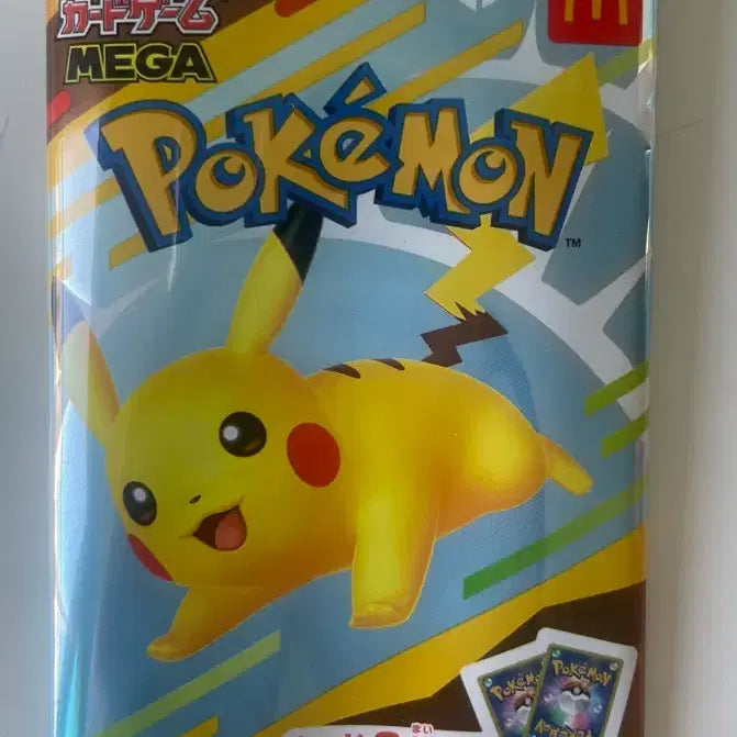[BUNJANG] Pokemon McDonald&