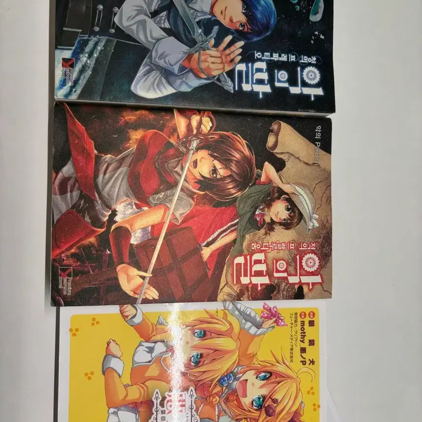 [BUNJANG] Evillious Chronicles Opera Buffa Manga (Set of 3) / 에빌리오스 악의하인 오페라부파 코믹스 팝니다