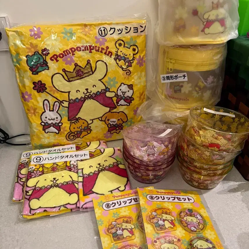 [BUNJANG] Pompompurin 30th Anniversary Lottery Clip / 폼폼푸린 30주년 쿠지 클립