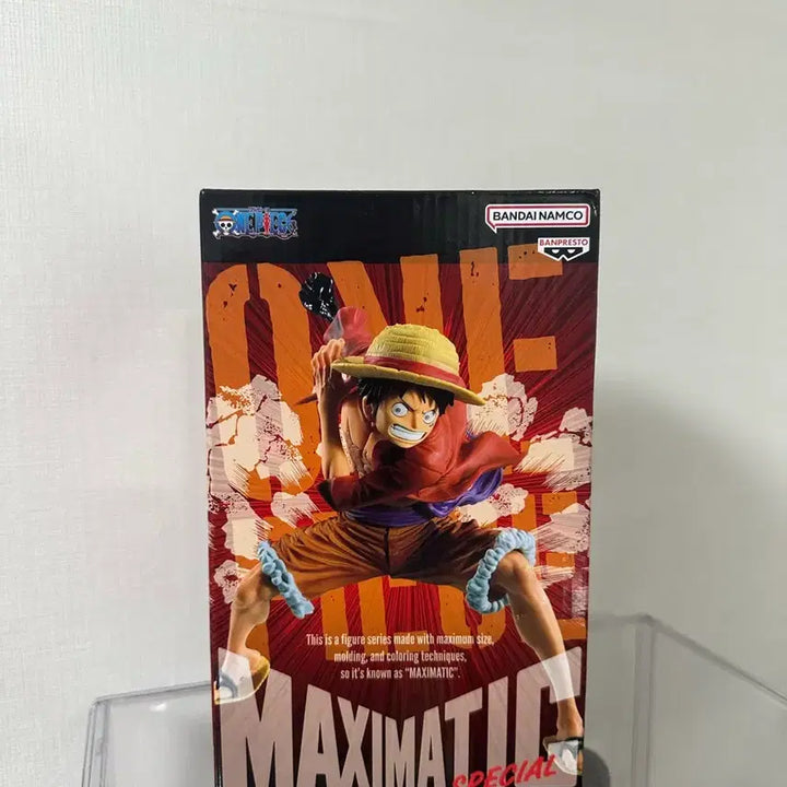 [BUNJANG] Bandai One Piece MAXIMATIC Luffy Special Figure / 반다이 원피스 맥시마틱 루피 스페셜 피규어