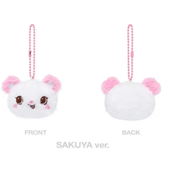 [BUNJANG] NCT WISH Sakuya Ilto MD Wish Doll Pocket Doll Sealed / NCT WISH 엔시티 위시 사쿠야 일투 엠디 위시돌 포켓돌 미개봉 양도