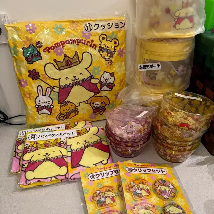 [BUNJANG] Pompompurin 30th Anniversary "Kuji" Bowl / 폼폼푸린 30주년 쿠지 그릇