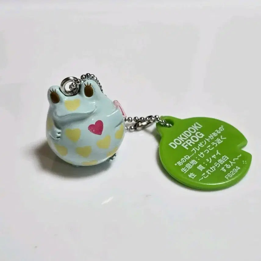 [BUNJANG] Frog Style Heart Frog Keyring / 프로그스타일  키링   프로그 스타일 하트 개구리