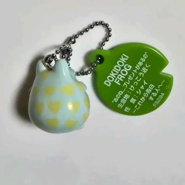 [BUNJANG] Frog Style Heart Frog Keyring / 프로그스타일  키링   프로그 스타일 하트 개구리