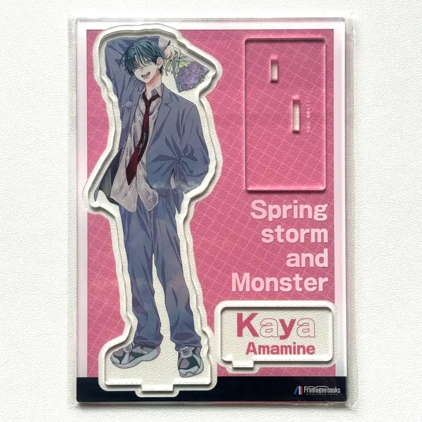 [BUNJANG] Monster Kaya Spring Storm Melonbooks Japan Bouquet Acrylic Stand / 봄의 폭풍과 몬스터 카야 일본 멜론북스 꽃다발 아크릴 스탠드
