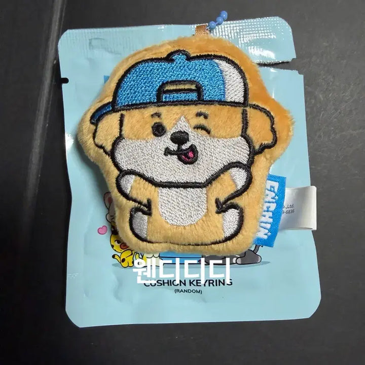 [BUNJANG] ENHYPEN EN-CONNECT Jake Random Cushion Keyring / 엔하이픈 엔친 팝업 제이크 랜덤 쿠션 키링 Jackey