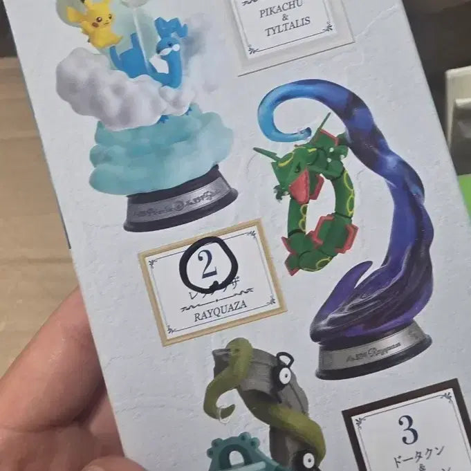[BUNJANG] Pokemon Re-Ment Swing Vignette Collection Vol. 2 Rayquaza / 포켓몬 리멘트 스윙 비네트 컬렉션 2탄 레쿠쟈