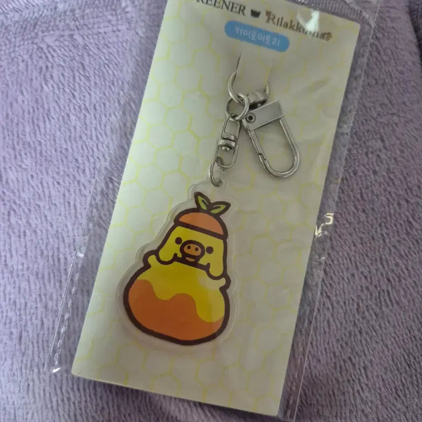 [BUNJANG] Kiiroitori Acrylic Keyring / 프리너 생리대 키이로이토리 아크릴 키링