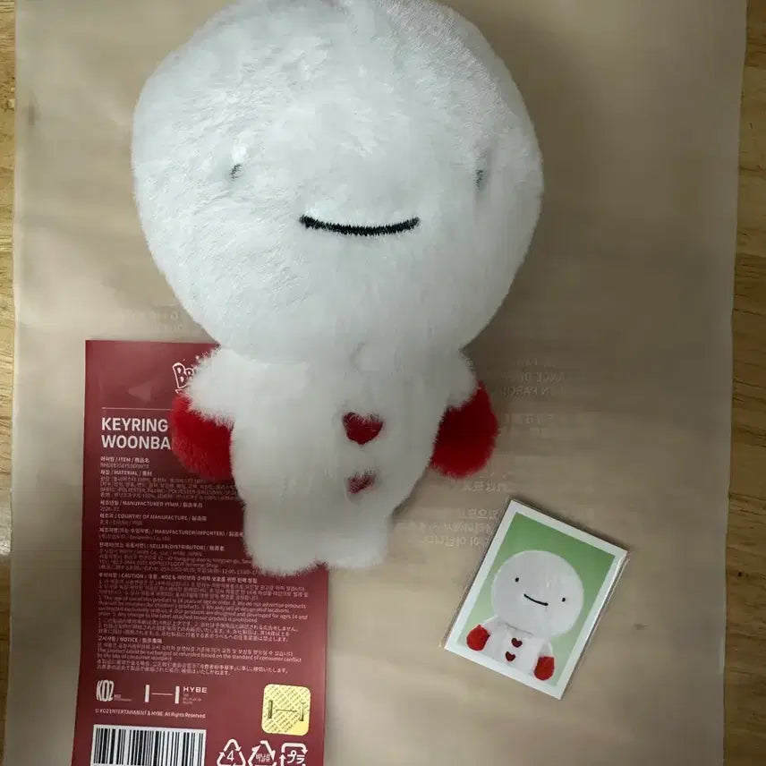 [BUNJANG] Bbangneko Woonagi Keyring / 쁘넥도 운아기