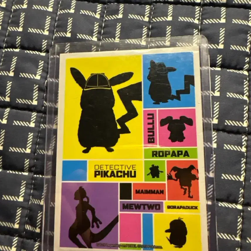 [BUNJANG] Phantomp &amp; Qwilfish SR Card / 팬텀&amp;따라큐SR카드 팝니다