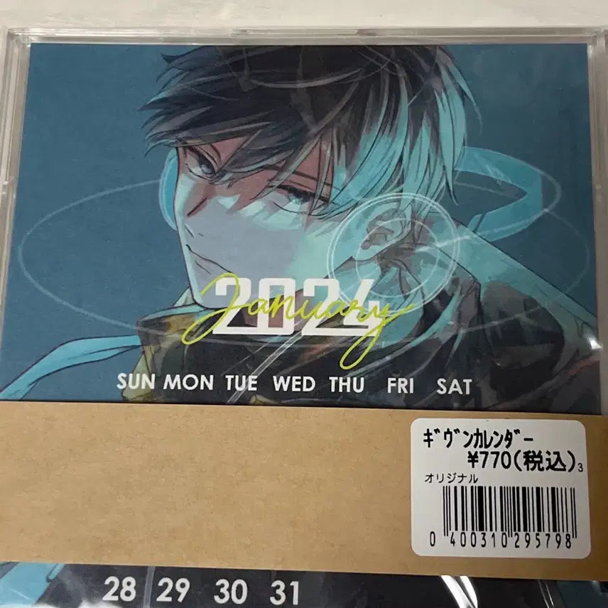 [BUNJANG] GIVEN 2023-2024 Calendar / 기븐 캘린더 2023->2024 판매합니다