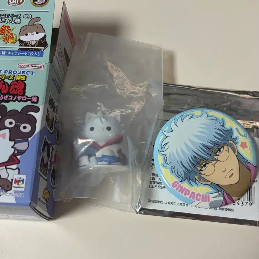 [BUNJANG] Gintama Megacat Gintoki Sanjyo Can Badge / 은혼 메가캣 긴토키 삼젯 캔뱃지 뱃지 긴상