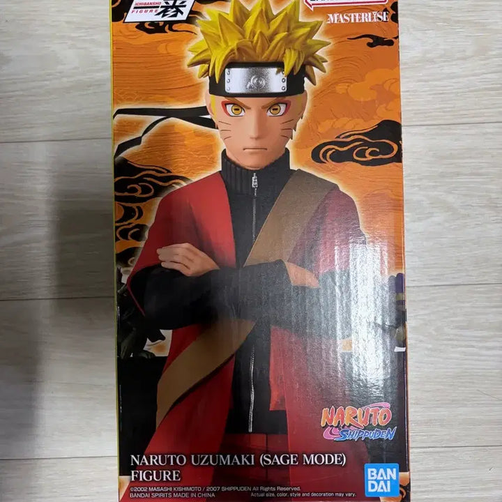 [BUNJANG] Ichiban Sho Naruto Sage Mode A Prize Figure / 택포14.5) 이치방쇼 나루토 선인모드 / 제일복권 나루토 선인모드 a상
