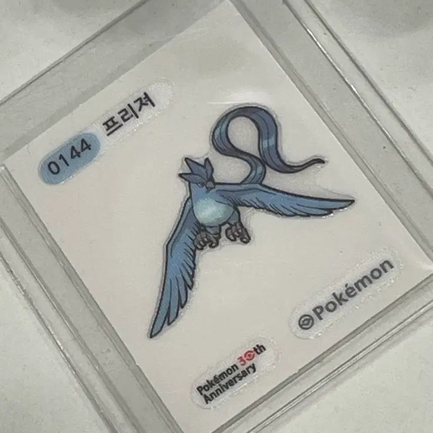 [BUNJANG] Pokemon 30th Anniversary Articuno Sticker / 포켓몬 30주년 프리져 띠부씰