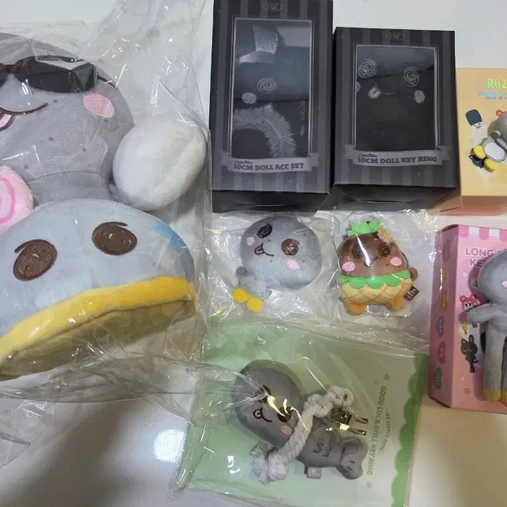 [BUNJANG] RIIZE Eunseok Long-legged Doll (excluding Hippo) Sealed / 라이즈 은석 송용돌이