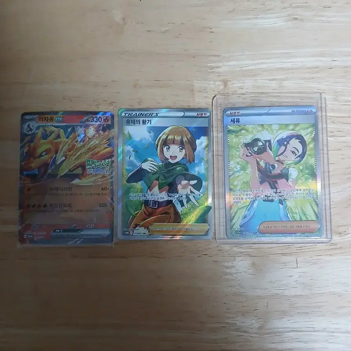 [BUNJANG] Pokemon Card Charizard, Gengar, Vaporeon 3-Card Set / 포켓몬 카드 리자몽 유채 세류 3종