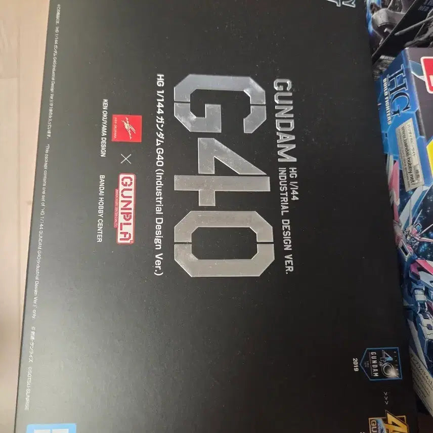 [BUNJANG] HG Gundam G40 Industrial / hg건담 G40 인더스트리얼