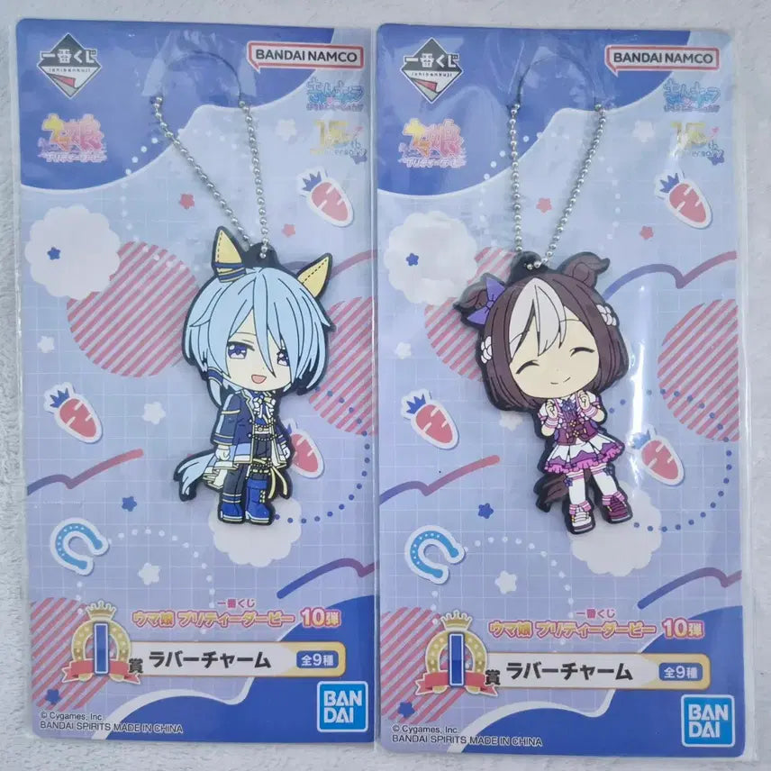 [BUNJANG] Uma Musume Pretty Derby Ichiban Kuji Vol. 10 Rubber Strap / 우마무스메 이치방쿠지 10탄 러버스트랩