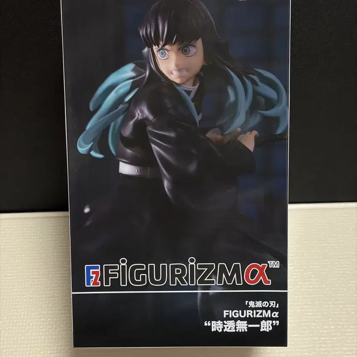 [BUNJANG] Sega Kimetsu no Yaiba Tokito Muichiro Figure / 미개봉 귀멸의칼날 세가 토키토 무이치로 피규어리즘 피규어