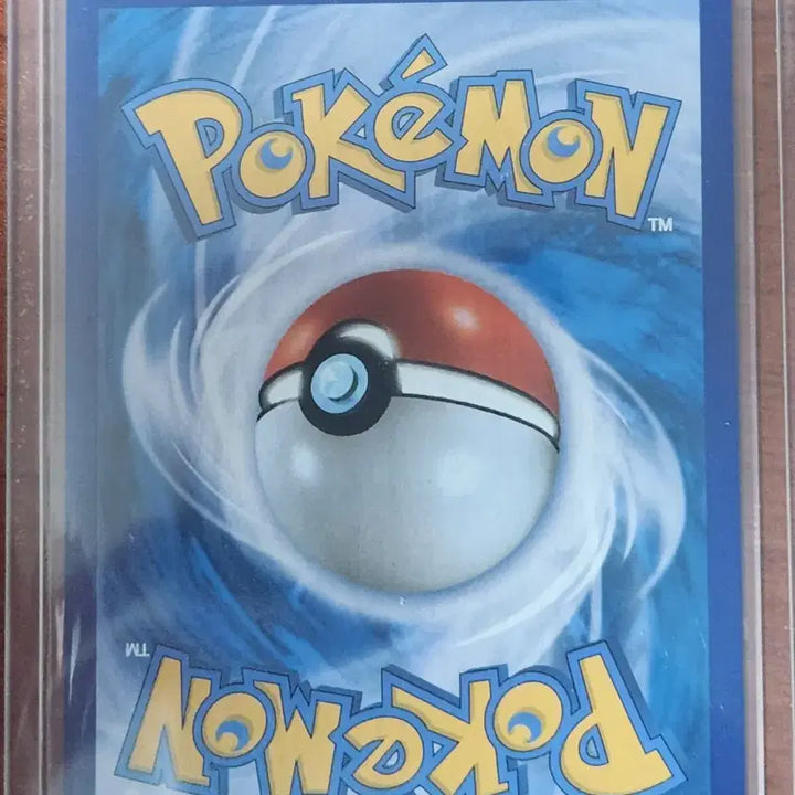 [BUNJANG] Pokemon Kinshira SR Trainer Card / 포켓몬 금랑 SR 트레이너 카드