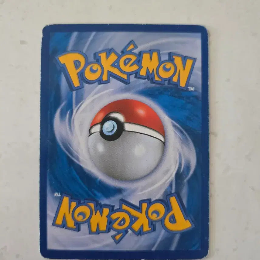 [BUNJANG] Charizard Old Edition (20th Anniversary) / 리자몽 옛날판(20주년)