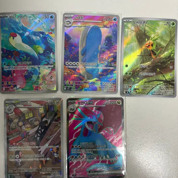 [BUNJANG] Multiple Pokemon Cards Bundle Set / Sar포함 다수의 포켓몬카드