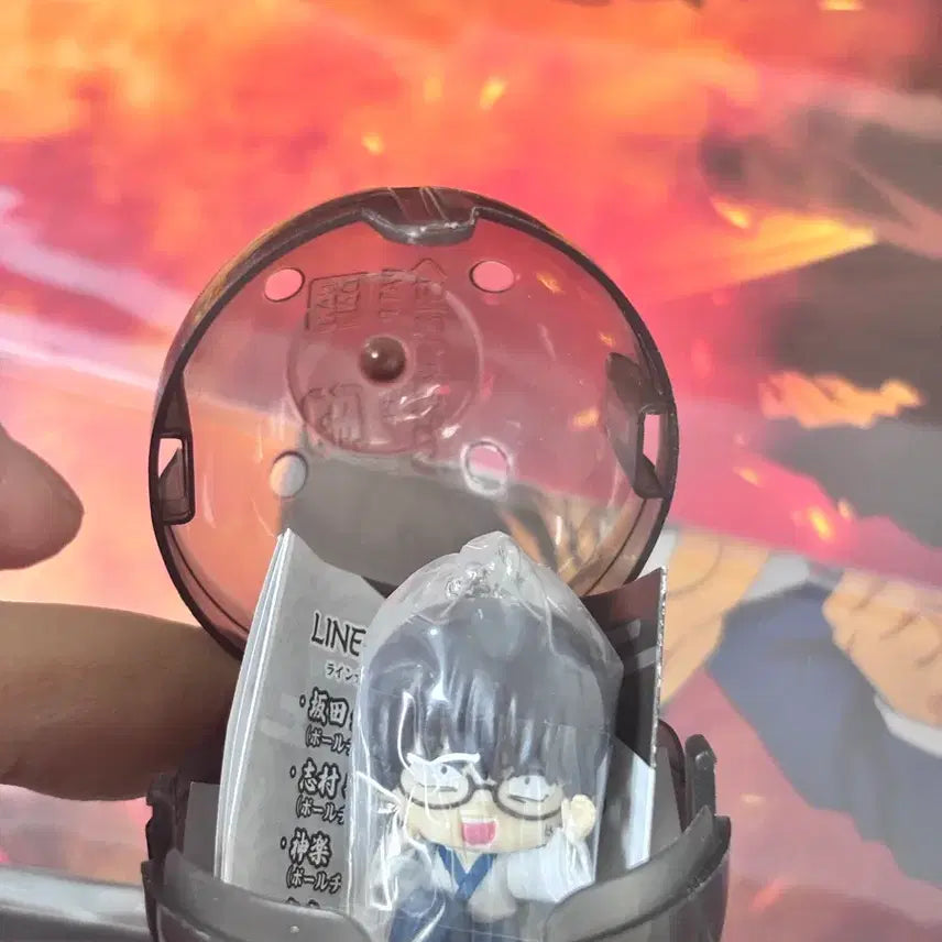 [BUNJANG] Shinpachi Acrylic Keychain (Unsealed) / 신파치 키링 미개봉