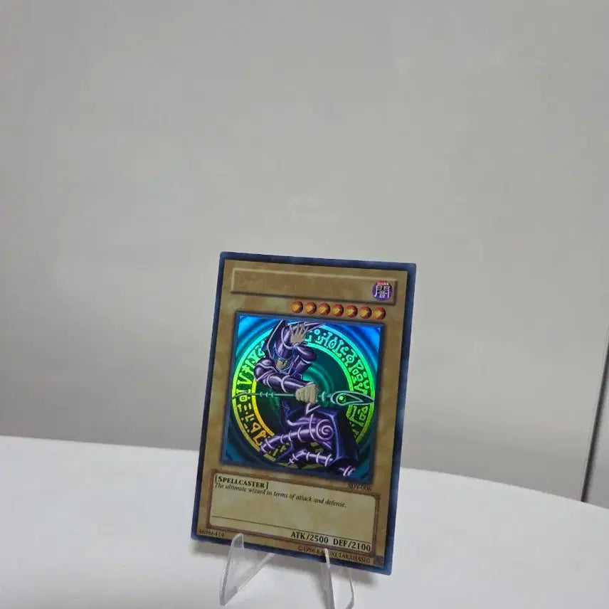 [BUNJANG] Yu-Gi-Oh! 2002 Black Magician SDY-006 / 유희왕 2002년 블랙매지션(SDY-006)
