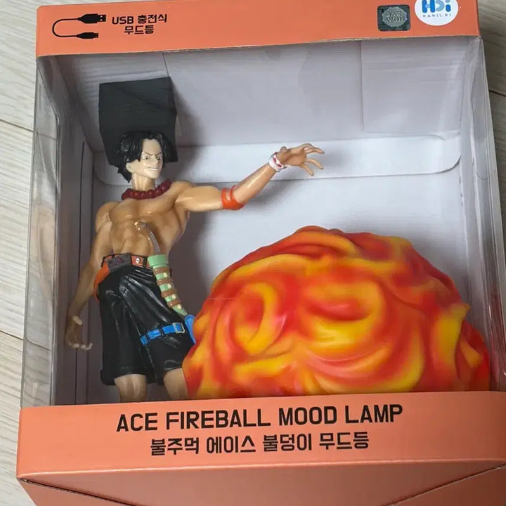 [BUNJANG] One Piece Ace Flame Fist Mood Lamp (Sealed) / 원피스 에이스 불주먹 무드등 (미개봉)