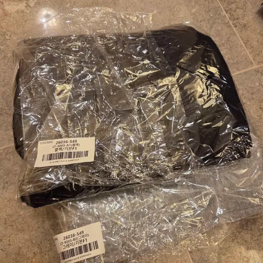 [BUNJANG] Anyonemore Return Long Wide Training Pants / 애니원모어 리턴 롱 와이드 트레이닝팬츠(새상품)