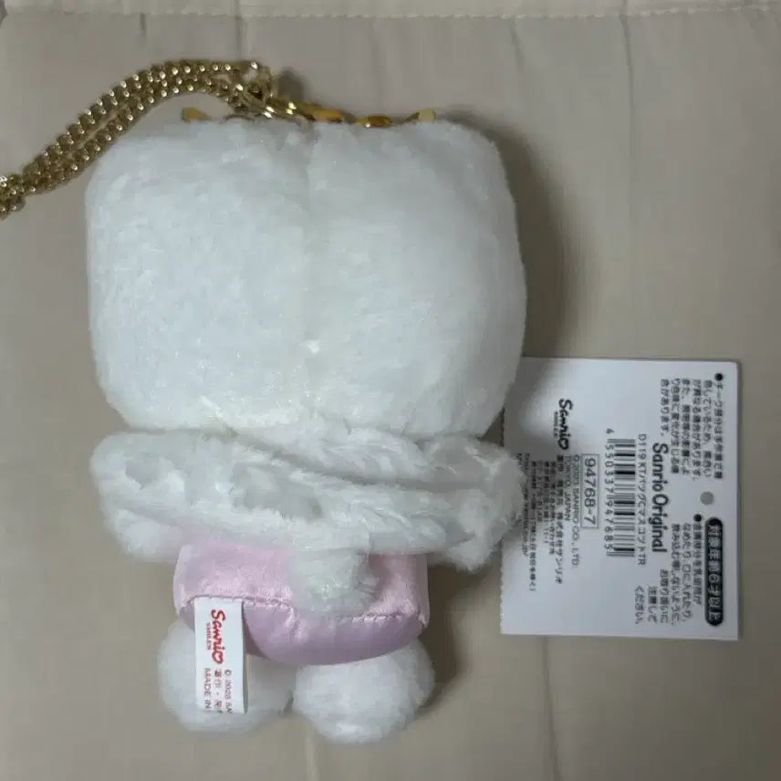 [BUNJANG] Sanrio Tiara Kitty Mascot / 가격내림X) 산리오 티아라 키티 마스코트